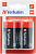 Батарейка Verbatim Alkaline LR20 (2шт/уп) D | Купити в інтернет магазині