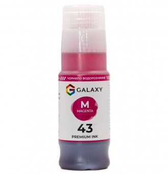 Чорнила GALAXY GI-43 для Canon G540/G640 (Magenta) 70ml