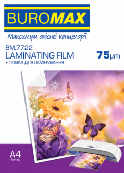 Пленка для ламинирования Buromax A4( 216х303) 75 микрон (38/37), глянцевая (100л)