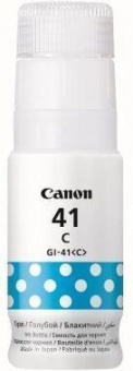 Оригинальны чернила Canon GI-41 Pixma G1420/G2460/G3420/G3460 (Cyan) 70ml (4543C001)