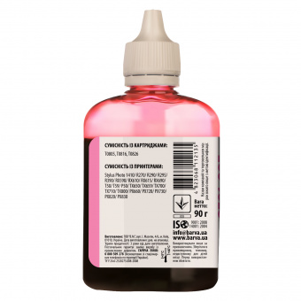 Чорнило Barva Epson 1410/P50/T50/R270/TX650 (Light Magenta) 90ml (E081-329)