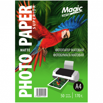 Magic A4 (100л) 170г/м2 матовий фотопапір