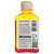chernila_barva_canon_cli-521-cl-511_yellow_180ml.