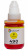 Чорнила Galaxy для canon gi490 Yellow 135ml