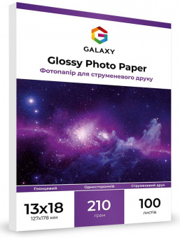 Galaxy 13x18 (100л) 210г/м2 Глянцевая фотобумага