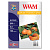 WWM A4 (100л) 230г/м2 матовий фотопапір | Купити в інтернет магазині
