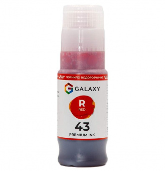 Чернила GALAXY GI-43 для Canon G540/G640 (Red) 70ml