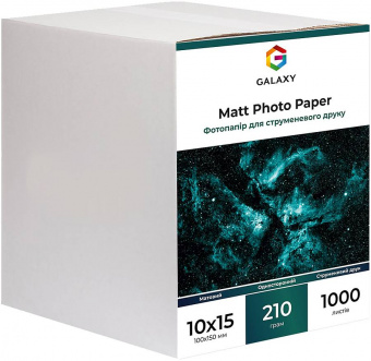 Galaxy 10x15 (1000л) 210г/м2 Матовая фотобумага