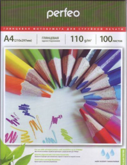 Perfeo A4 (100л) 110г/м2 глянцевая фотобумага