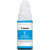 canon_gi-490_pixma_cyan_70ml_0664c001