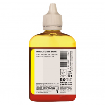Чорнило Barva Epson L100/L200/L210/L350/L355 (Yellow) 90ml (L100-404)