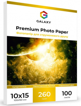 Galaxy 10x15 (100л) 260г/м2 Суперглянцевая фотобумага