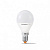 Світлодіодна LED лампа Videx E14 7W 4100K, G45e (нейтральний) | Купити в інтернет магазині