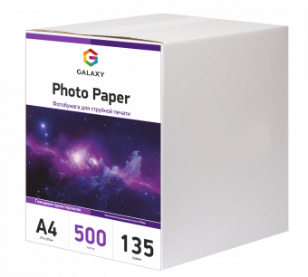 Galaxy A4 (500л) 135г/м2 глянсовий фотопапір