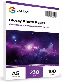 Galaxy A5 (100л) 230г/м2 Глянцевая фотобумага