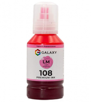 Чорнила GALAXY 108 для Epson L8050/L8100/L18050 (Light Magenta) 140ml