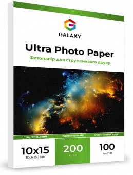 Galaxy 10x15 (100л) 200г/м2 Ultra Глянець фотопапір