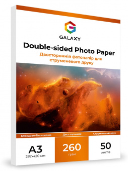 Galaxy A3 (50л) 260г/м2 Двухсторонняя Глянец-глянец фотобумага