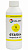 Чорнила GALAXY 664 для Epson (Yellow) 500ml | Купити в інтернет магазині