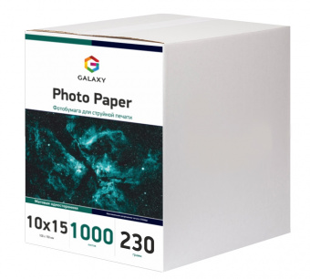 Galaxy 10x15 (1000л) 230г/м2 Матовая фотобумага