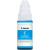 canon_gi-490_pixma_cyan_70ml_0664c001 canon_gi-490_pixma_cyan_70ml_0664c001
