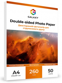 Galaxy A4 (50л) 260г/м2 двосторонній глянець-глянець фотопапір