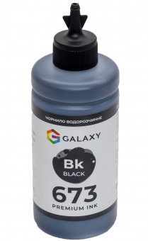 Чорнила Galaxy 673 Black 200ml_ Чорнила GALAXY 673 для Epson (Black) 200ml