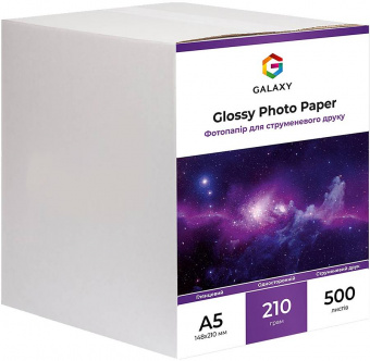 Galaxy A5 (500л) 210г/м2 Глянцевая фотобумага
