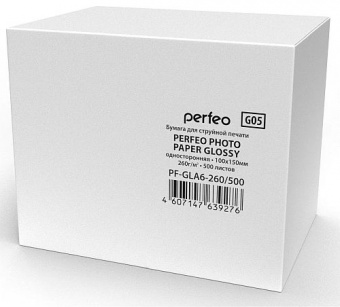 Perfeo 10x15 (500л) 260г/м2 глянсовий фотопапір