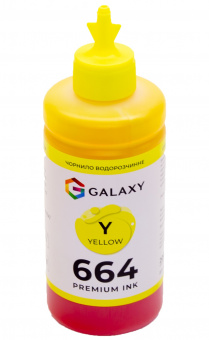 Чорнила GALAXY 664 для Epson (Yellow) 200ml