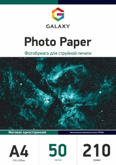 Galaxy A4 (50л) 210г/м2 Матовая фотобумага