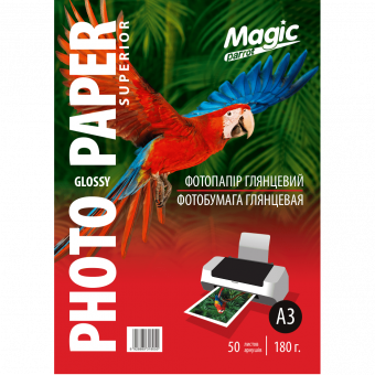 Magic A3 (50л) 180г/м2 глянсовий фотопапір