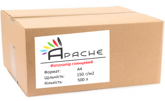 Фотобумага Apache A4 (500л) 150г/м2 глянцевая