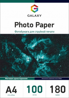Galaxy A4 (100л) 180г/м2 Матовая фотобумага