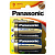 Батарейка PANASONIC Alkaline LR20 (2шт/уп) D | Купити в інтернет магазині