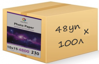 Galaxy 10x15 (4800л) 230г/м2 глянцевий фотопапір