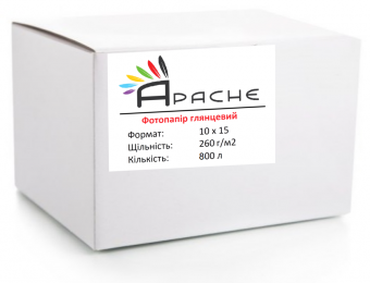 Фотопапір Apache 10х15 (800л) 260г/м2 глянцевий