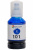 Чорнила Galaxy для epson 101 Cyan 140ml