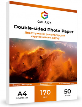 Galaxy A4 (50л) 170г/м2 Двухсторонняя Глянец-глянец фотобумага