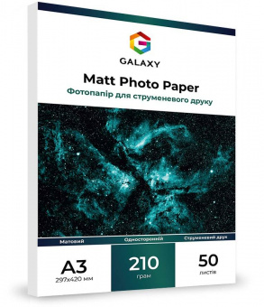 Galaxy A3 (50л) 210г/м2 матовий фотопапір
