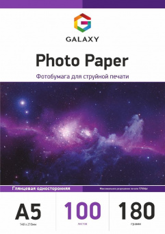 Galaxy A5 (100л) 180г/м2 Глянцевая фотобумага