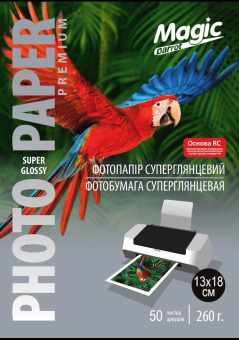 Magic 13x18 (50л) 260г/м2 Суперглянец фотобумага