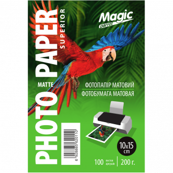 Magic 10х15 (100л) 200г/м2 матовая фотобумага