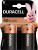 Щелочные батарейки Duracell D (LR20) MN1300 2 шт_