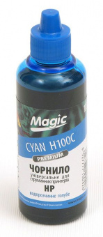 Чорнила універсальні Magic HP 450/1510/2050/F2180/F2280 (Cyan) 100ml