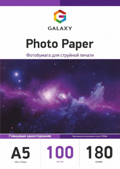 Galaxy A5 (100л) 180г/м2 глянсовий фотопапір