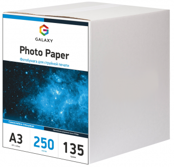 Самоклеючий фотопапір Galaxy A3 (250л) 135г/м2 гянцевий