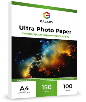Galaxy A4 (100л) 150г/м2 Ultra Глянець фотопапір