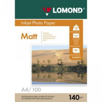 Lomond A4 (100л) 140г/м2 матовий фотопапір