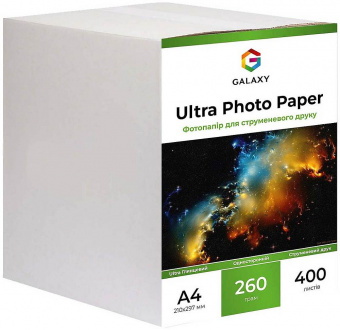 Galaxy A4 (400л) 260г/м2 Ultra Глянец фотобумага